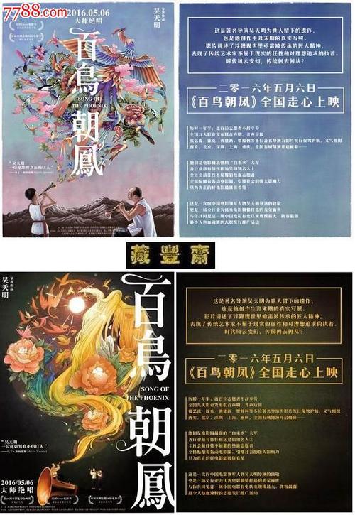 埃塞俄比亚怎么买假的